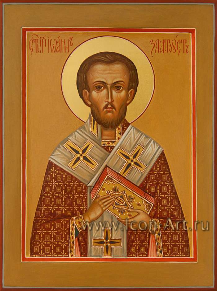 Фото: Святой Иоанн Златоуст