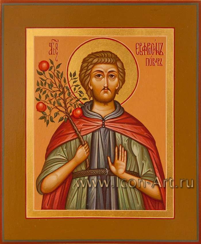 Фото: Святой преподобный Евфросин повар