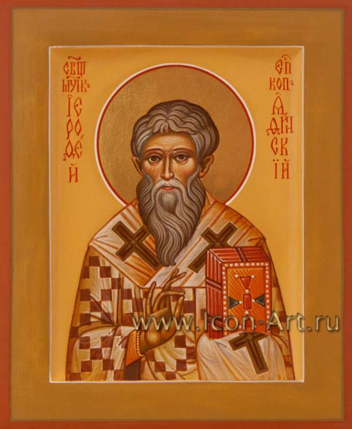 Фото: Святой Иерофей епископ Афинский