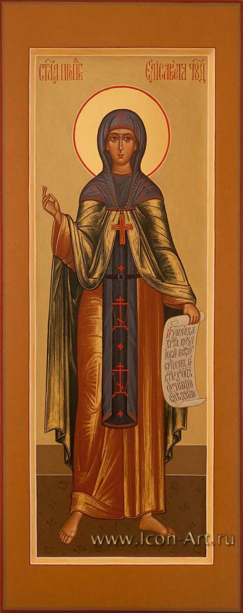 Фото: Святая преподобная Елисавета чудотворица