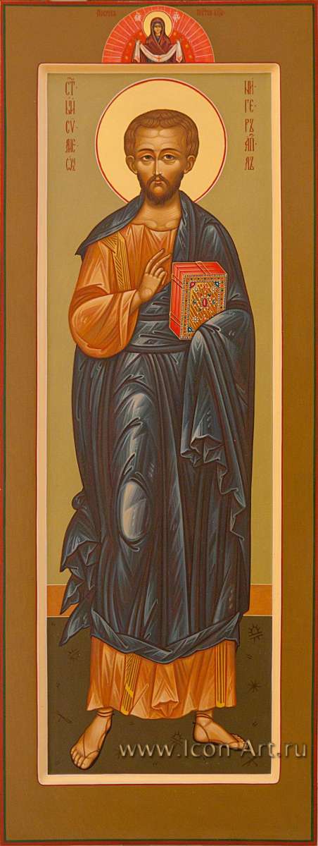 Фото: Святой апостол Симеон Нигер