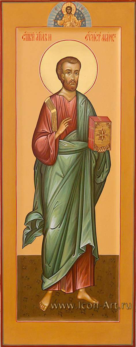 Фото: Святой апостол и евангелист Марк