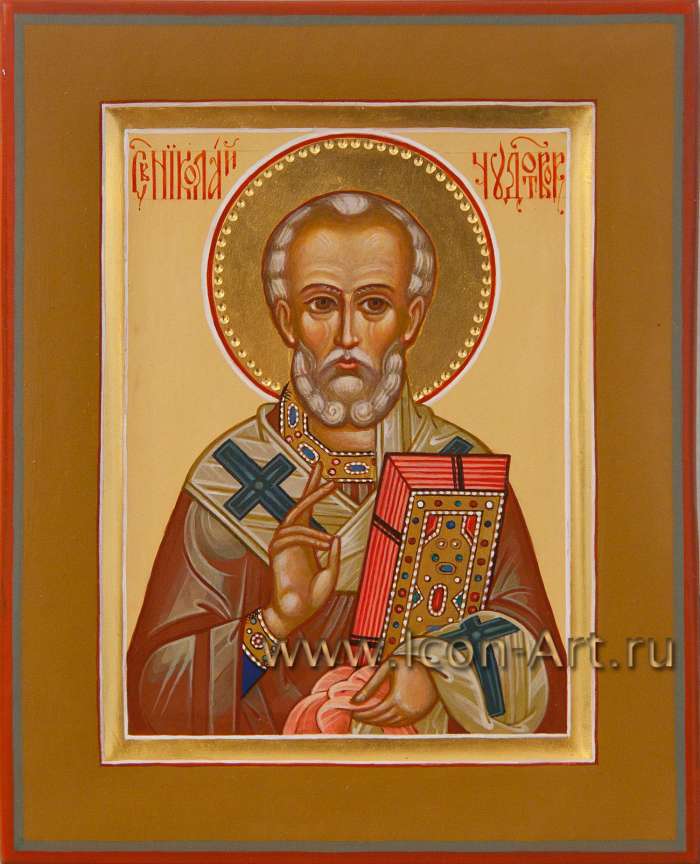 Фото: Святой Николай Чудотворец