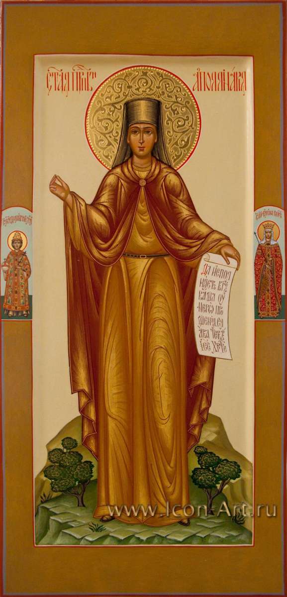 Фото: Святая преподобная Аполлинария