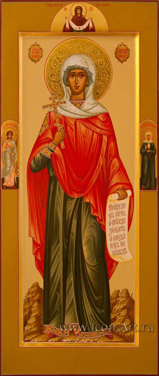 Фото: Святая мученица Анисия Солунская