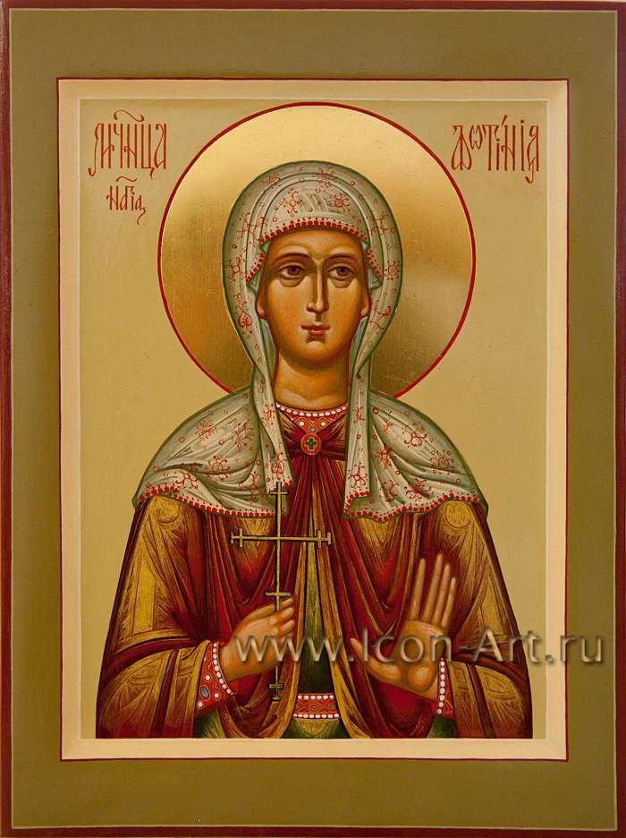 Фото: Святая мученица Фотина (Светлана)