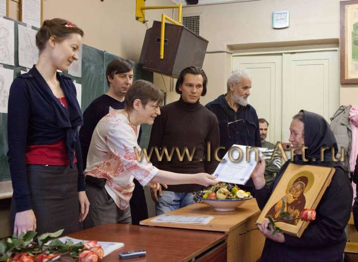 Иконописная школа