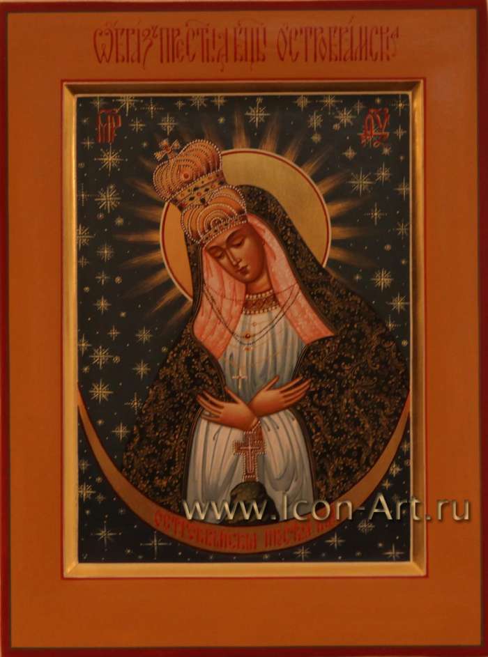 Фото: Пресвятая Богородица Остробрамская