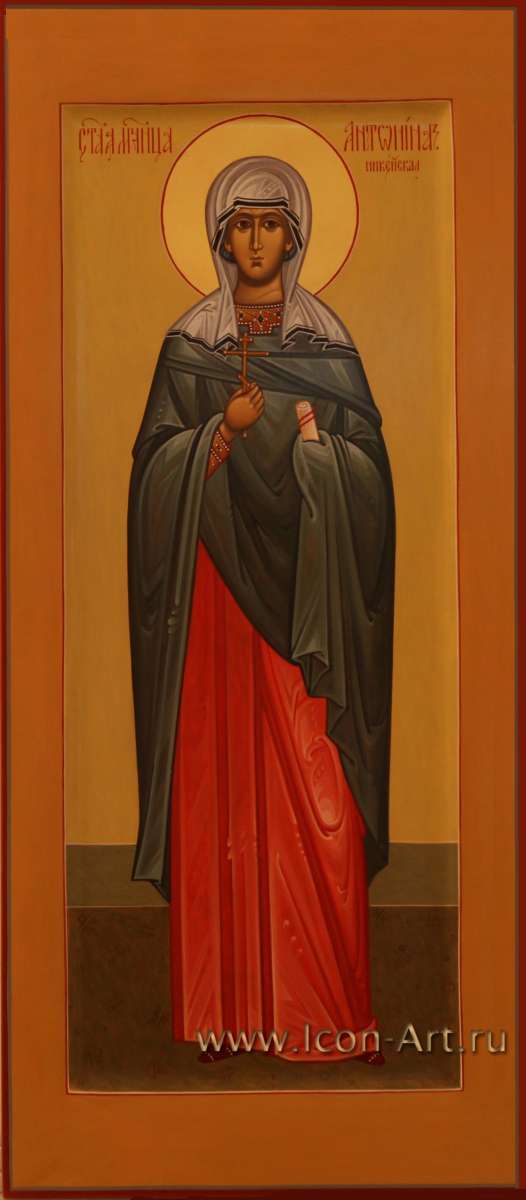 Фото: Святая мученица Антонина Никейская