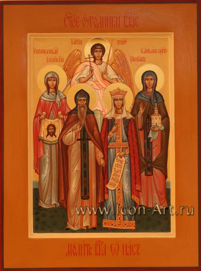 Фото: Семейная Икона со святыми покровителями семьи: Ангел Хранитель, святая княгиня Ольга, святой князь Олег Брянский, святая королева Ангелина Сербская, святая праведная Вероника