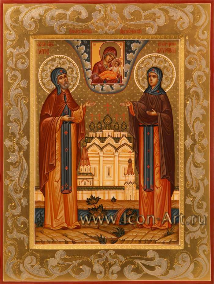 Фото: Святые преподобные Петр и Феврония Муромские