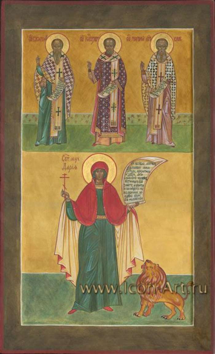 Святая мученица Дарья