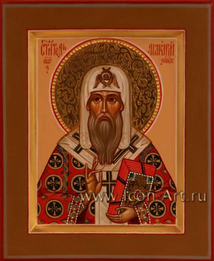 Фото: Святитель Макарий митрополит Московский