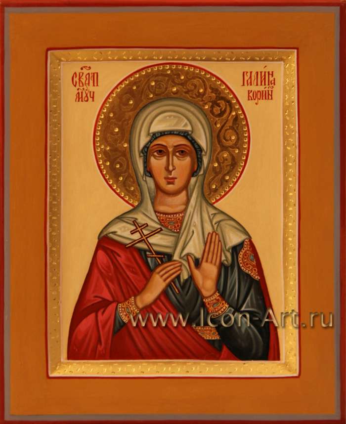 Фото: Святая мученица Галина Коринфская