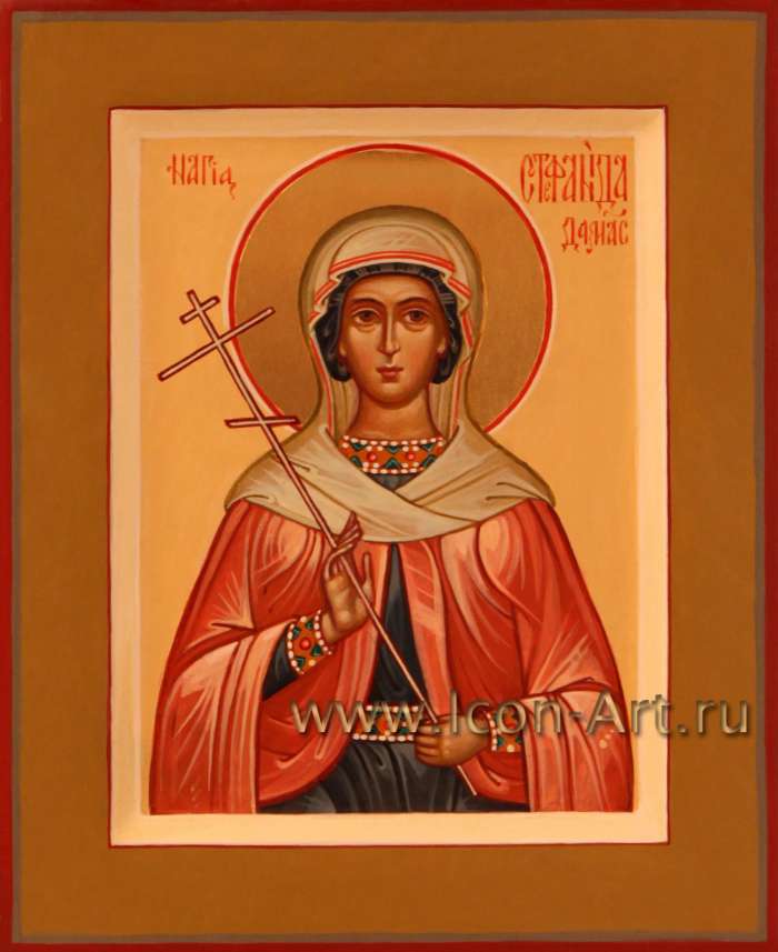 Фото: Святая мученица Стефанида Дамасская