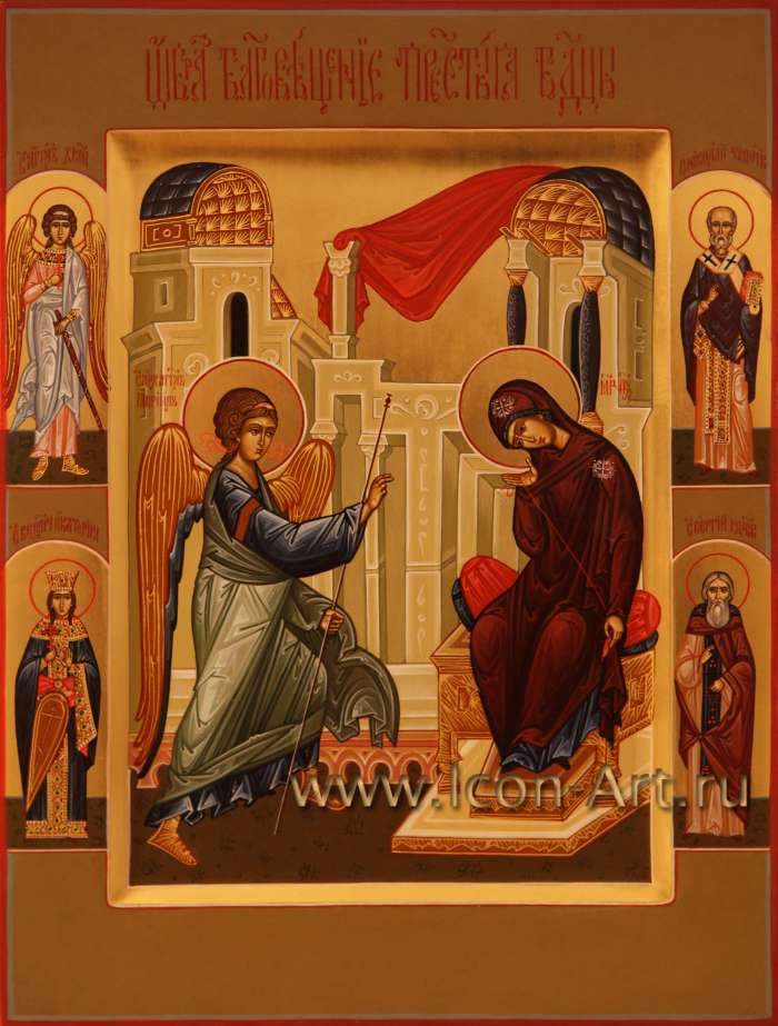 Фото: Благовещение Пресвятой Богородицы