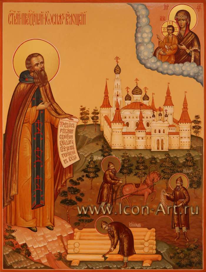 Фото: Святой преподобный Иосиф Волоцкий