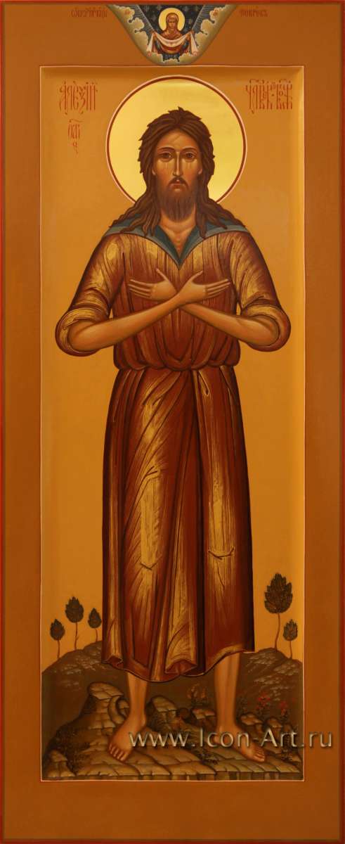 Фото: Святой Алексий человек Божий