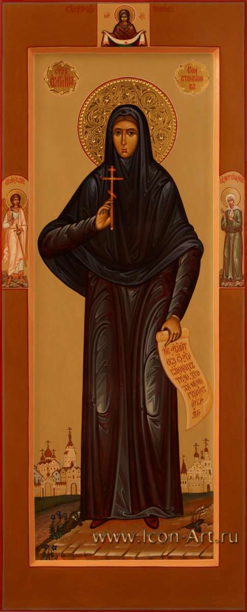 Фото: Святая Екатерина Константинова