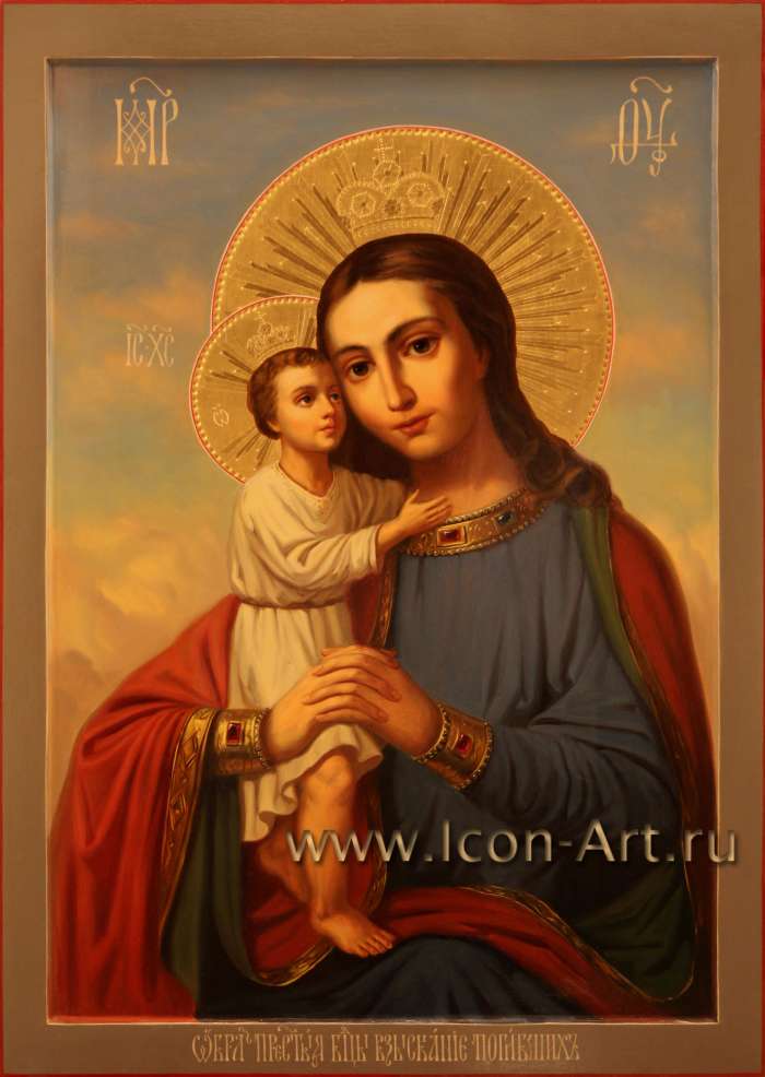 Фото: Образ Пресвятой Богородицы «Взыскание погибших»