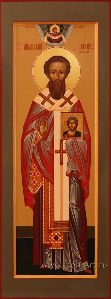 Фото: Святой Василий Декаполит