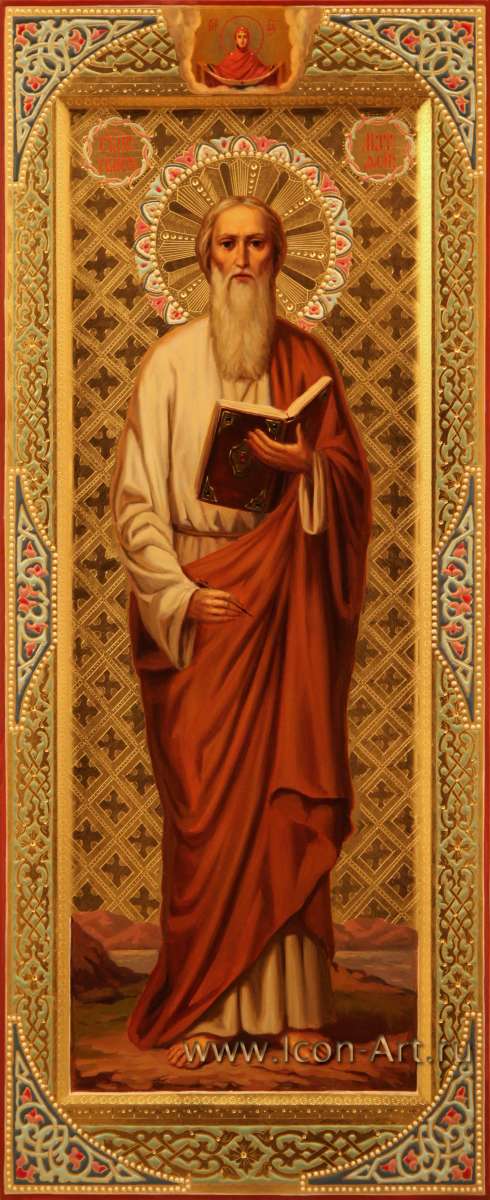 Фото: Святой апостол евангелист Матфей