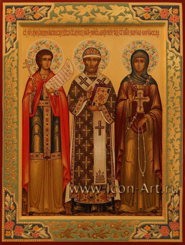 Фото: Семейная Икона. Святые: св.мученица Александра Анкирская, Святитель Филипп митрополит Московский и святая преподоная Мария Берийская.