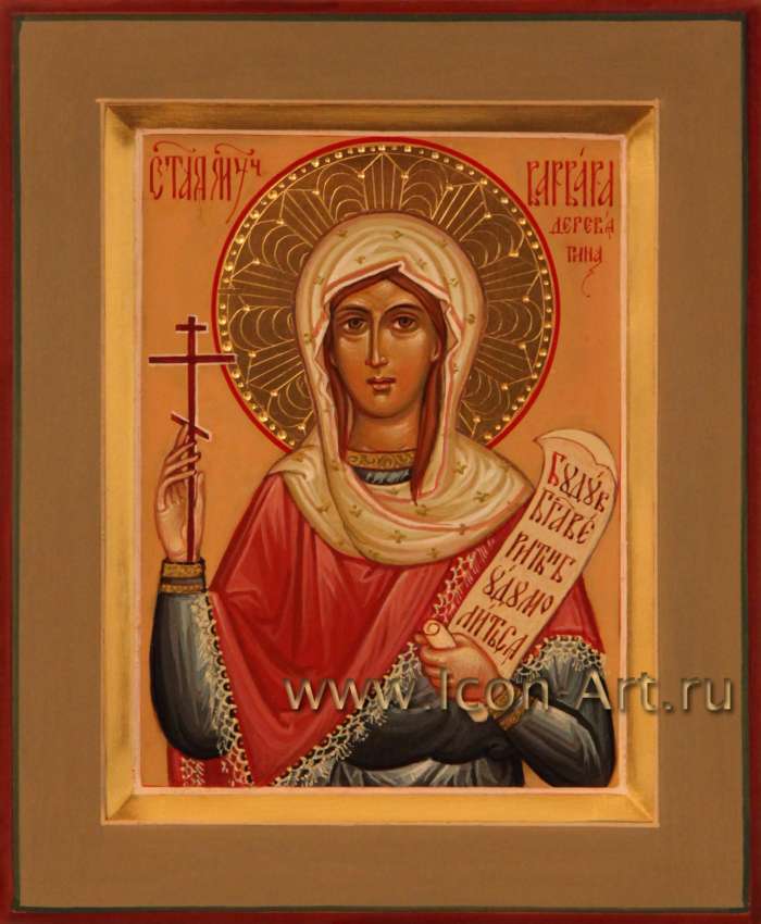 Фото: Святая мученица Варвара Деревягина