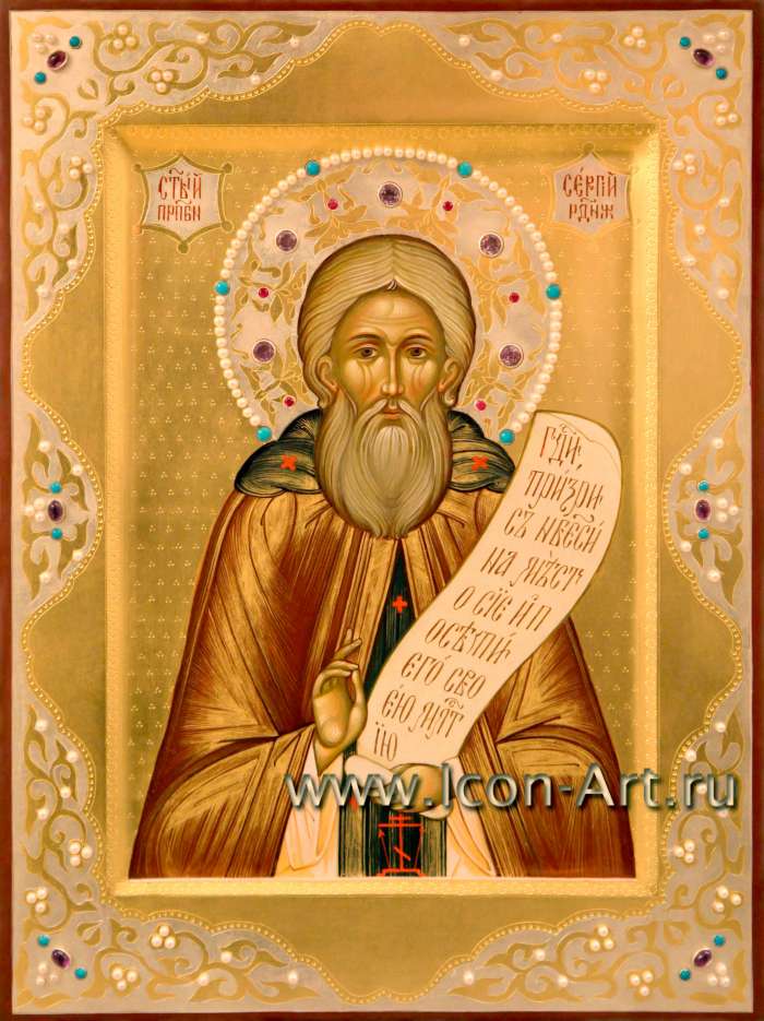 Фото: Святой преподобный Сергий Радонежский