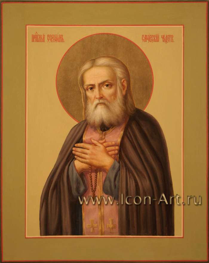 Фото: Святой преподобный Серафим Саровский 