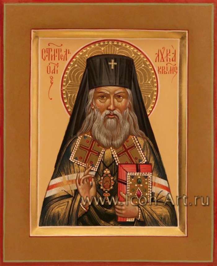 Иконописная мастерская