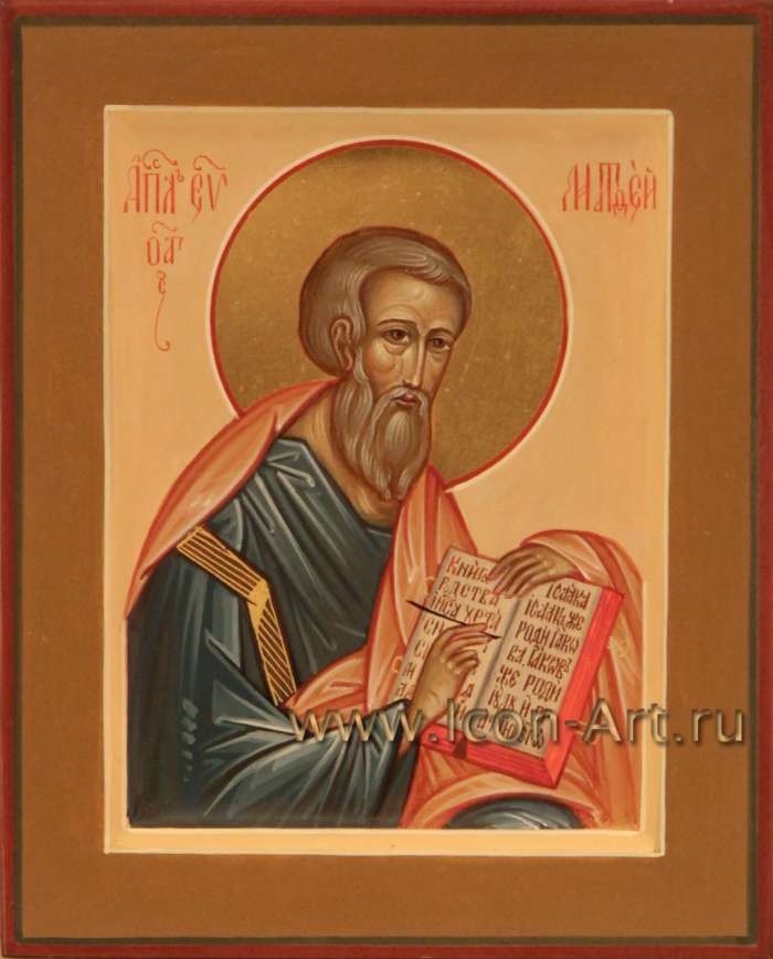 Фото: Святой апостол Евангелист Матфей