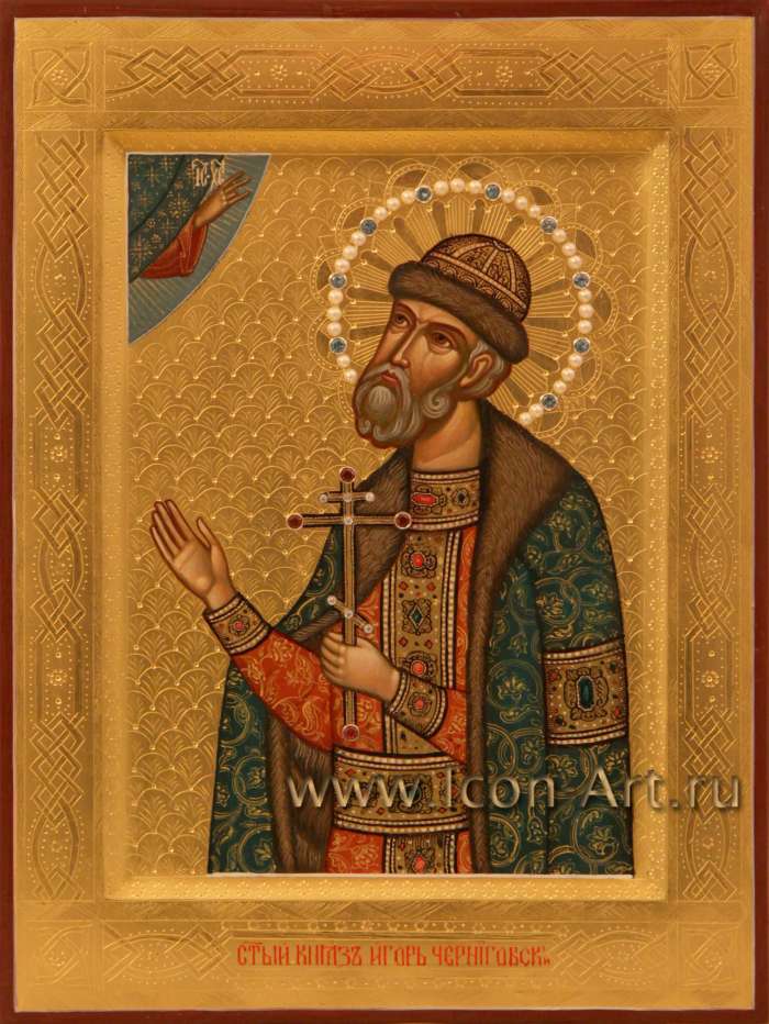 Фото: Святой князь Игорь Черниговский 