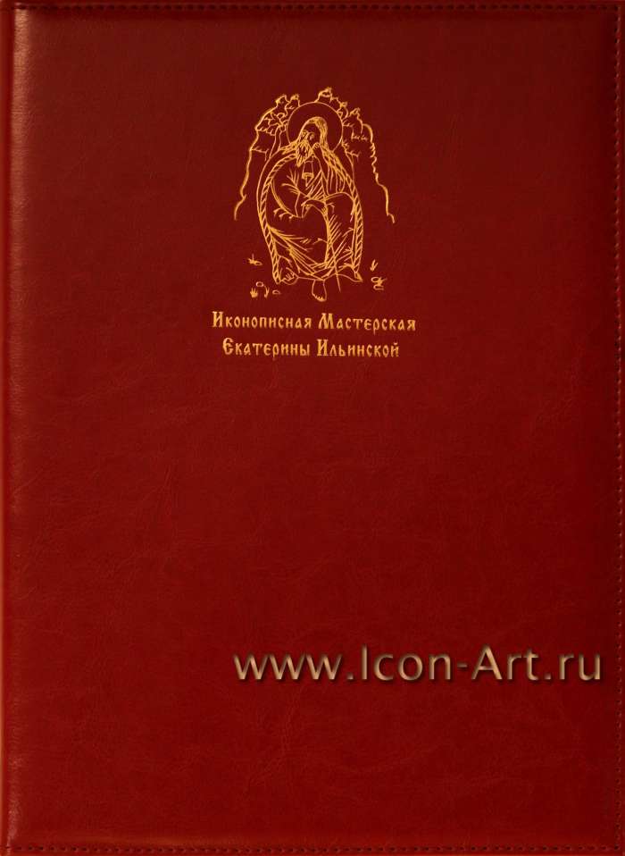 Кожаная папка для сертификата