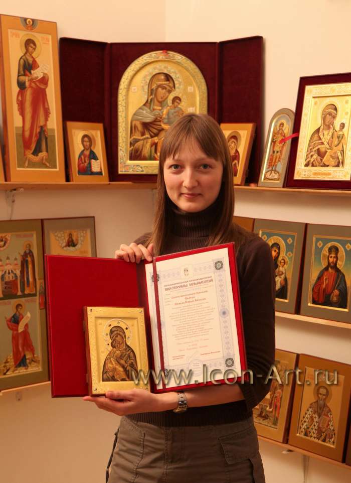 Кожаная папка для сертификата