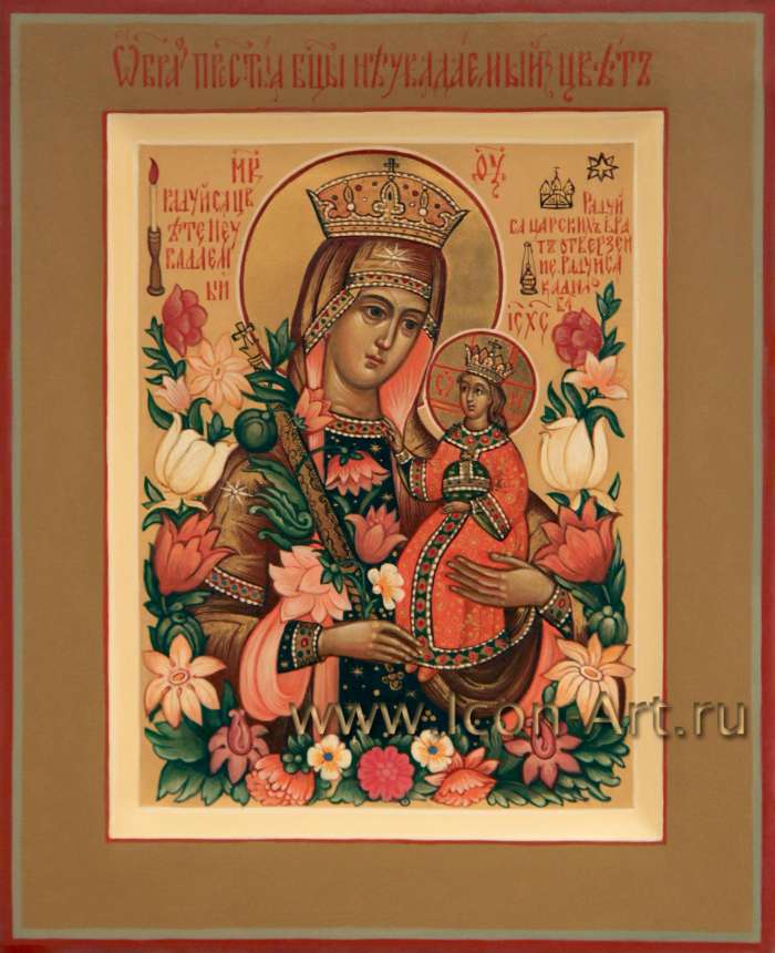 Фото: Икона Пресвятой Богородицы «Неувядаемый Цвет»