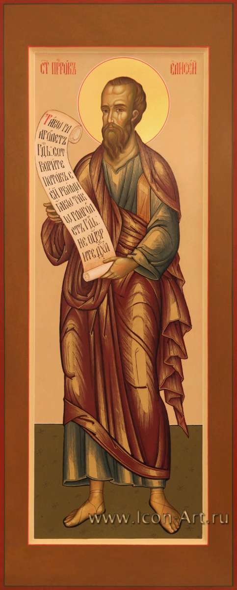 Фото: Святой пророк Елисей 