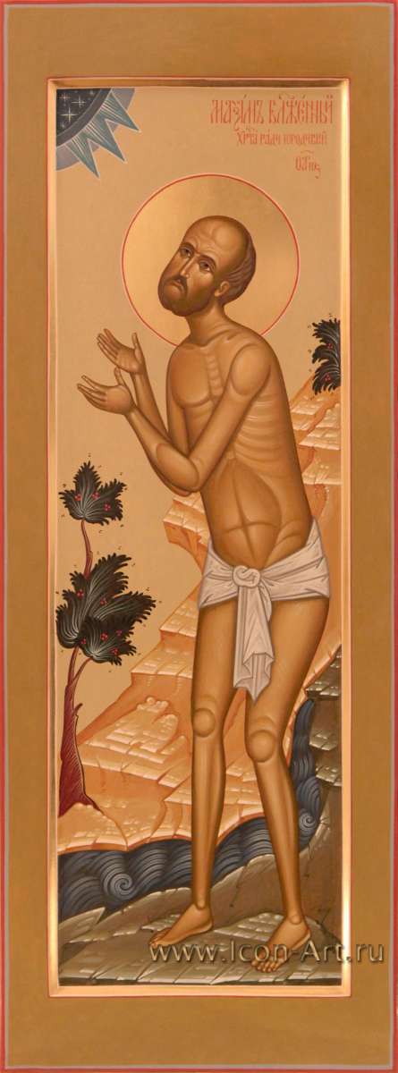 Фото: Максим Блаженный  