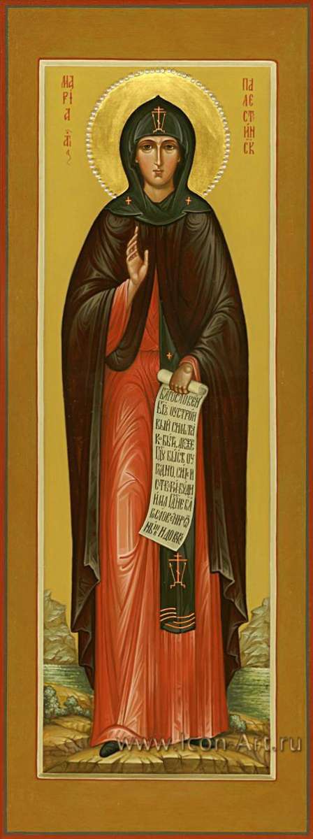 Фото: Святая прп. Мария Константинопольская, Палестинская