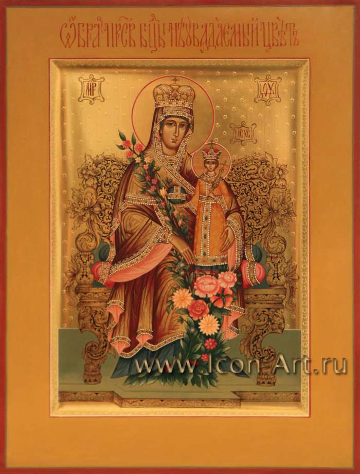 Фото: Образ Пресвятой Богородицы «Неувядаемый цвет»