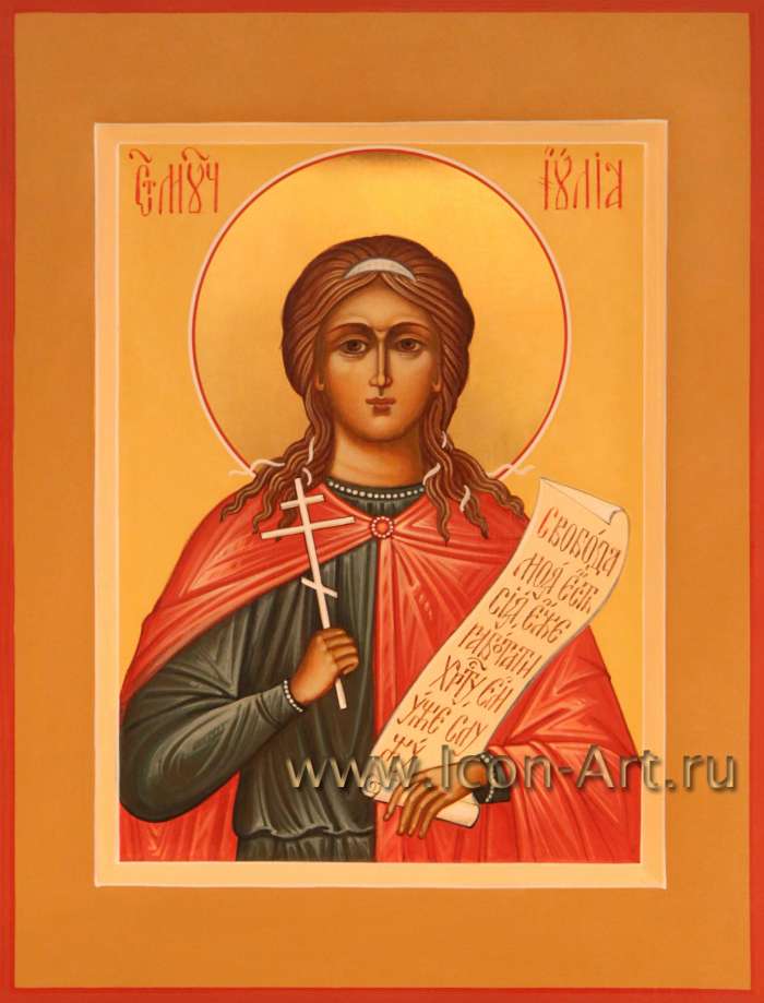 Фото: Святая мученица Иулия «Юлия»