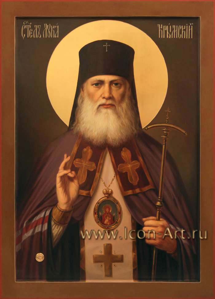 Фото: Святой Лука архиепископ Крымский (Войно-Ясенецкий)