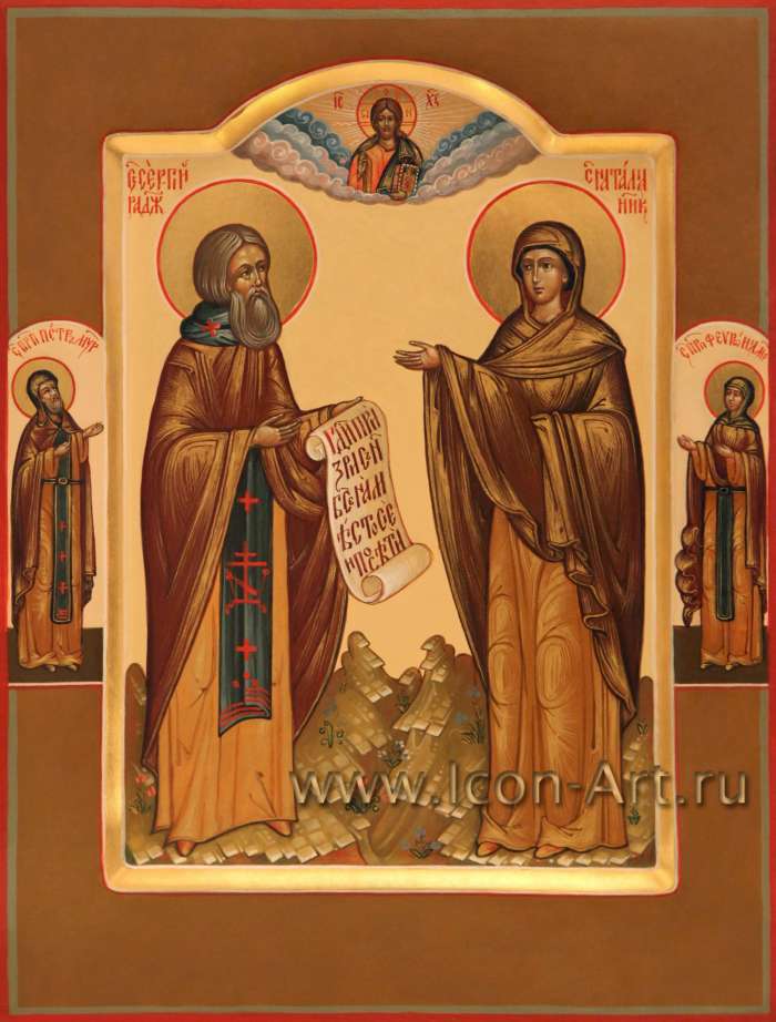 Фото: Святой преподобный Сергий Радонежский и святая Наталия Никомидийская на полях иконы святые покровители: Петр и Феврония Муромские