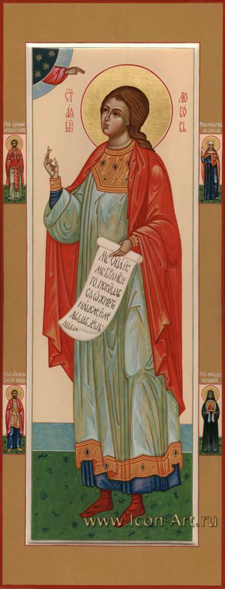 Фото: Святая мц. отроковица Любовь Римская. На полях иконы святой сщмч. Антоний Египетский,  святая мц. Татиана Римская, святой Максим Перс Кордульский и сятой иером. Леонид Устьнедумский