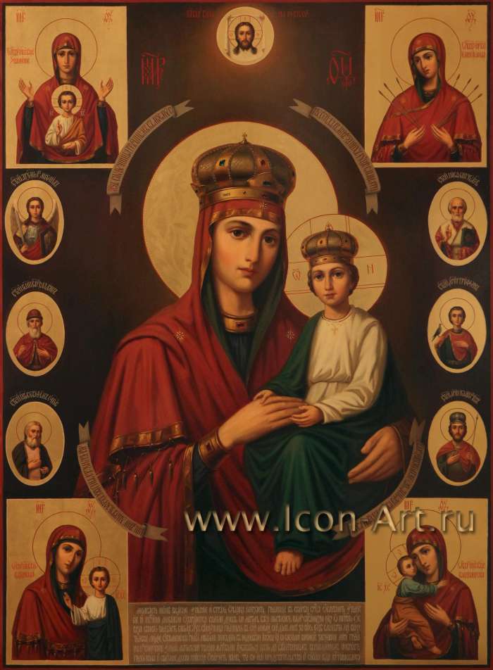 Фото: Образ Пресвятой Богородицы «Спорушница грешных», избранные иконы Пресвятой Богородицы: «Знаминье»,«Семистрельная»,«Казанская»,«Владимирская» и святые: Архангел Михаил, Николай Чудотворец, Князь Владимир, мученик Трифон, Серафим Саровский и 