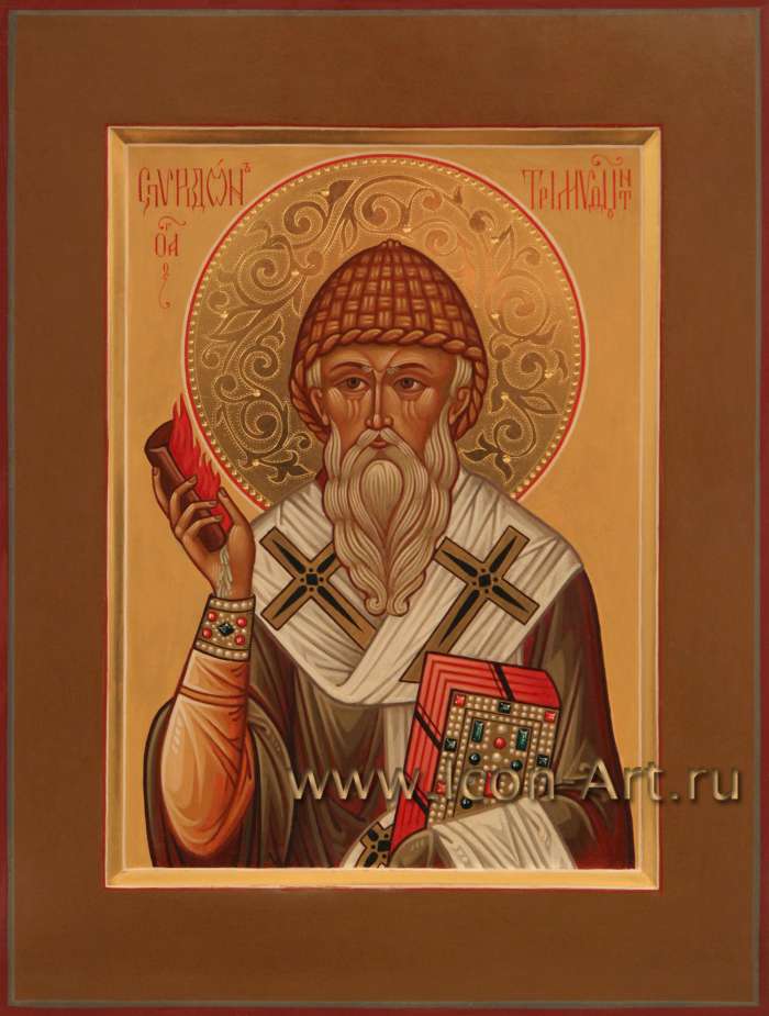 Фото: Святитель Спиридон Тримифунтский