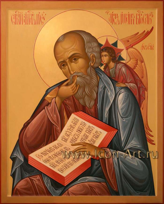 Фото: Святой апостол Иоанн Богослов