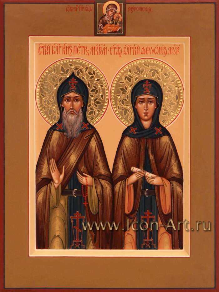 Фото: Святые Пётр и Феврония Муромские 