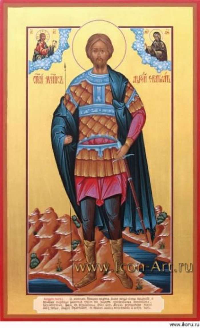 икона в рассылку с позолотой