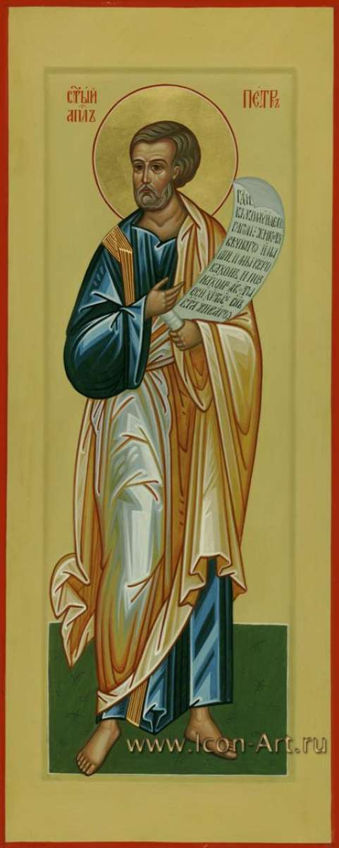 Фото: Святой апостол Петр